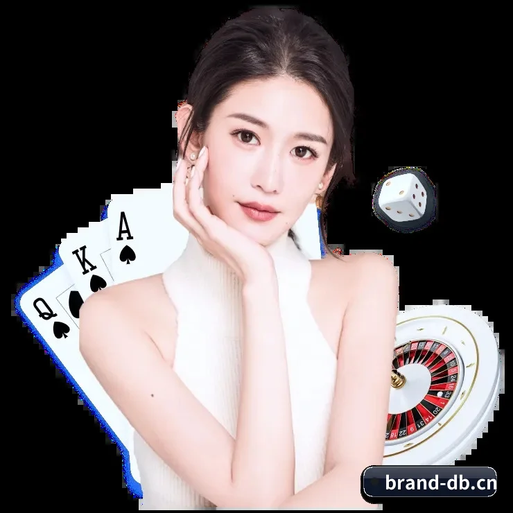 智库档案